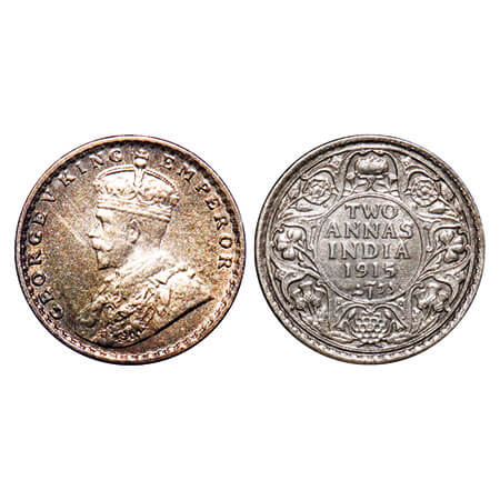 George V, Silver, 2 Annas, 1915, Calcutta Mint, No dot, Elephant. F. Prid 568. GK 1114. Ex