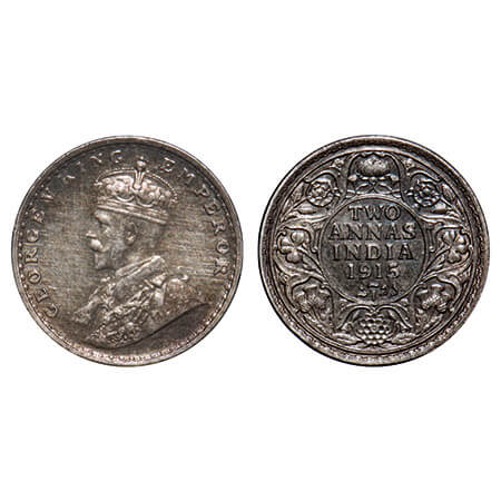 George V, Silver, 2 Annas, 1915, Bombay Mint, Dot, Elephant. F. Prid 574. GK 1115. Extreme
