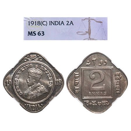 George V, Copper-Nickel, 2 Annas, 1918, Calcutta Mint, No dot. F. Prid 880. GK 1118. NGC S
