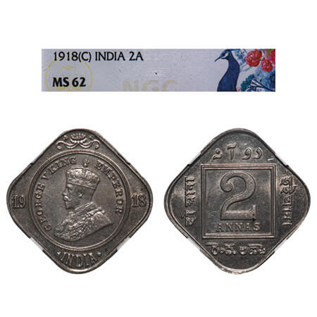 George V, Copper-Nickel, 2 Annas, 1918, Calcutta Mint, No dot. F. Prid 880. GK 1118. NGC S