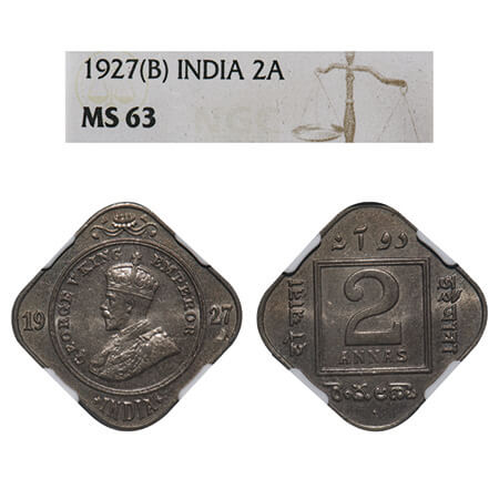 George V, Copper-Nickel, 2 Annas, 1927, Bombay Mint, Dot. F. Prid 900. GK 1131. NGC Slabbe