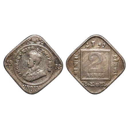 George V, Copper-Nickel, 2 Annas, 1933, Calcutta Mint, No dot. F. Prid 891. GK 1136. Almos