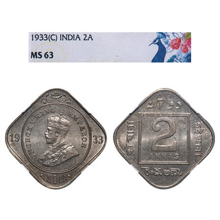 George V, Copper-Nickel, 2 Annas, 1933, Calcutta Mint, No dot. F. Prid 891. GK 1136. NGC S