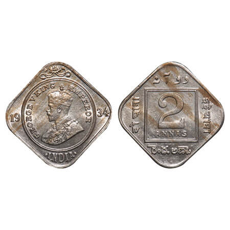 George V, Copper-Nickel, 2 Annas, 1934, Calcutta Mint, No dot. F. Prid 892. GK 1137. Uncir