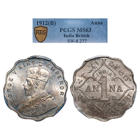 George V, Copper-Nickel, 1 Anna, 1912, Bombay Mint, No dot. F. Prid 942. GK 1142. PCGS Sla
