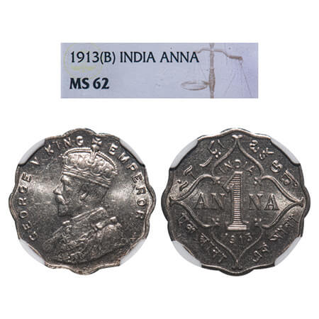 George V, Copper-Nickel, 1 Anna, 1913, Bombay Mint, No dot. F. Prid 943. GK 1143. NGC Slab