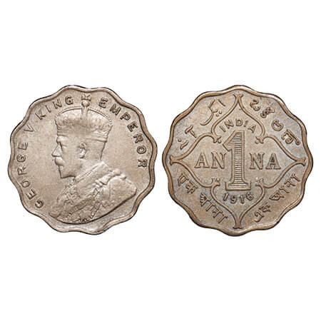 George V, Copper-Nickel, 1 Anna, 1916, Bombay Mint, No dot. F. Prid 946. GK 1146. Very Fin