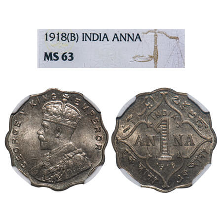 George V, Copper-Nickel, 1 Anna, 1918, Bombay Mint, No dot. F. Prid 948. GK 1148. NGC Slab