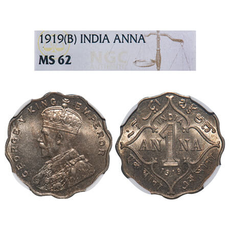 George V, Copper-Nickel, 1 Anna, 1919, Bombay Mint, No dot. F. Prid 949. GK 1149. NGC Slab