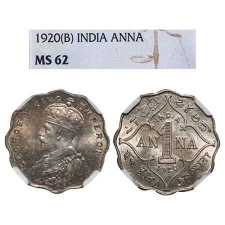 George V, Copper-Nickel, 1 Anna, 1920, Bombay Mint, No dot. F. Prid 950. GK 1150. NGC Slab