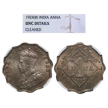 George V, Copper-Nickel, 1 Anna, 1924, Bombay Mint, Dot. F. Prid 952. GK 1152. NGC Slabbed