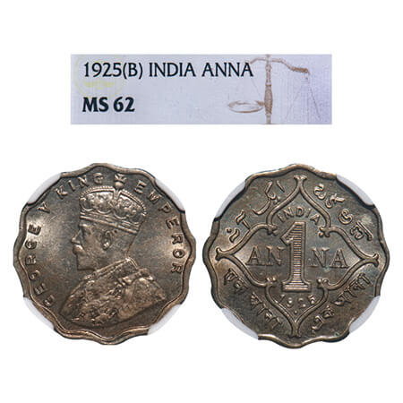 George V, Copper-Nickel, 1 Anna, 1925, Bombay Mint, Dot. F. Prid 953. GK 1154. NGC Slabbed