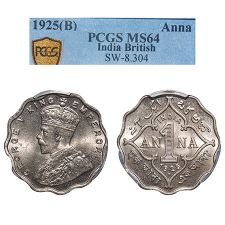George V, Copper-Nickel, 1 Anna, 1925, Bombay Mint, Dot. F. Prid 953. GK 1154. PCGS Slabbe