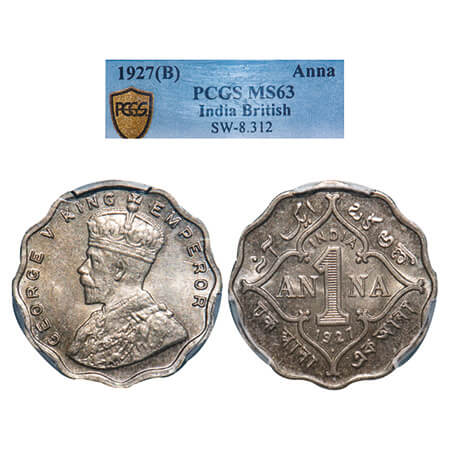George V, Copper-Nickel, 1 Anna, 1927, Bombay Mint, Dot. F. Prid 955. GK 1158. PCGS Slabbe