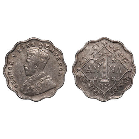 George V, Copper-Nickel, 1 Anna, 1928, Calcutta Mint, No dot. F. Prid 934. GK 1161. Extrem