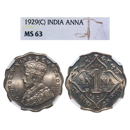 George V, Copper-Nickel, 1 Anna, 1929, Calcutta Mint, No dot. F. Prid 935. GK 1162. NGC Sl