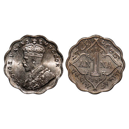 George V, Copper-Nickel, 1 Anna, 1934, Calcutta Mint, No dot. F. Prid 937. GK 1164. Uncirc
