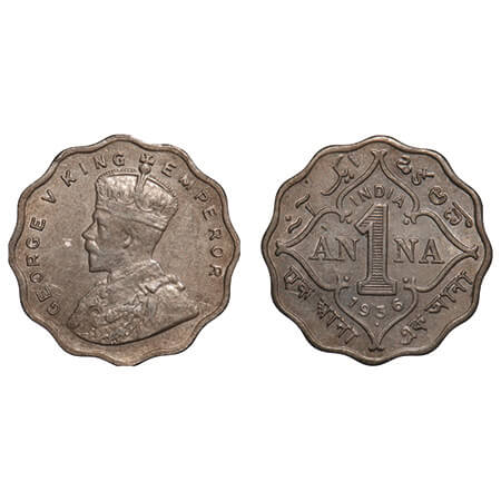 George V, Copper-Nickel, 1 Anna, 1936, Bombay Mint, Dot, Big dot. F. Prid 958. GK 1169. Mi
