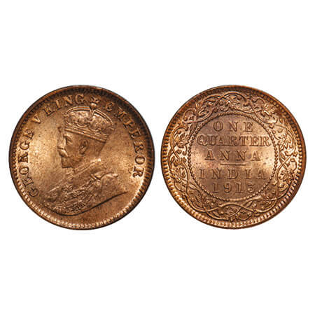 George V, Bronze, Quarter Anna, 1913, Calcutta Mint, No dot, Elephant. F. Prid 659. GK 117