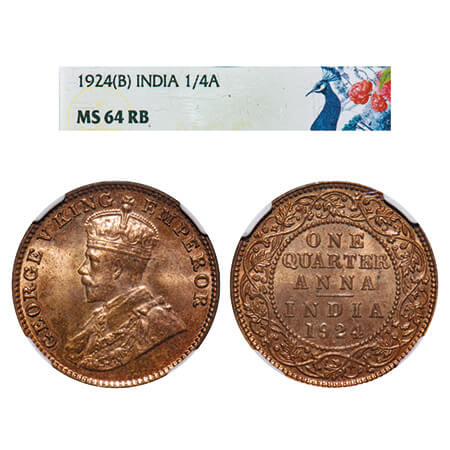 George V, Bronze, Quarter Anna, 1924, Bombay Mint, Dot, Elephant. F. Prid 677. GK 1180. NG