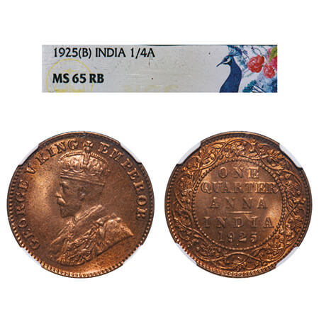 George V, Bronze, Quarter Anna, 1925, Bombay Mint, Dot, Elephant. F. Prid 678. GK 1181. NG