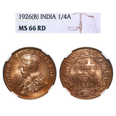 George V, Bronze, Quarter Anna, 1926, Bombay Mint, Dot, Elephant. F. Prid 679. GK 1183. NG