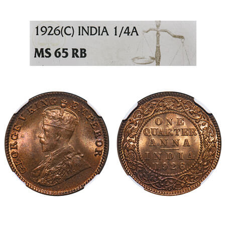 George V, Bronze, Quarter Anna, 1926, Calcutta Mint, No dot, Elephant. F. Prid 667. GK 118