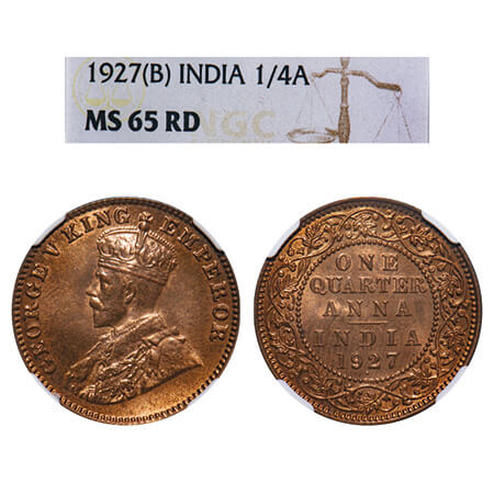 George V, Bronze, Quarter Anna, 1927, Bombay Mint, Dot, Elephant. F. Prid 680. GK 1185. NG