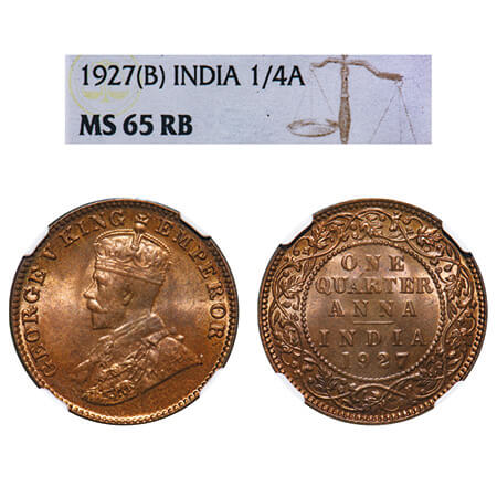 George V, Bronze, Quarter Anna, 1927, Bombay Mint, Dot, Elephant. F. Prid 680. GK 1185. NG