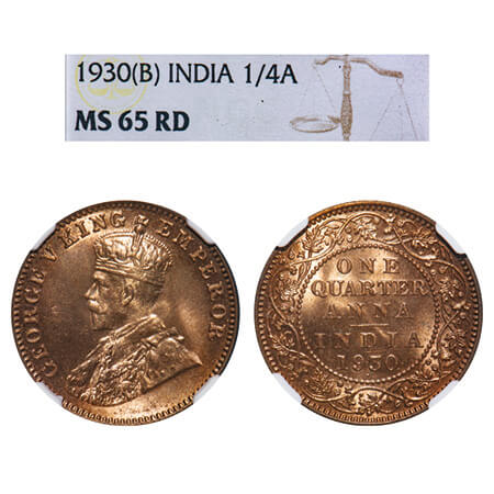 George V, Bronze, Quarter Anna, 1930, Bombay Mint, Dot, Elephant. F. Prid 671. GK 1190. NG