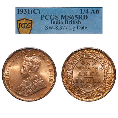 George V, Bronze, Quarter Anna, 1931, Calcutta Mint, No dot, Elephant. F. Prid 672. GK 119
