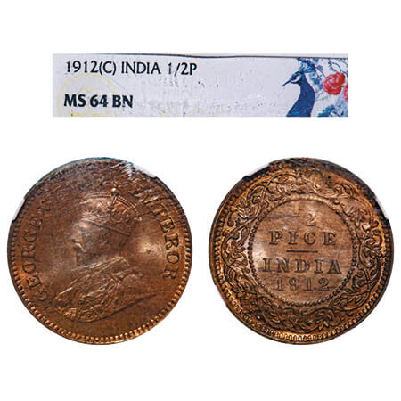 George V, Bronze, 1/2 Pice, 1912, Calcutta Mint, No mint mark. F. Prid 745. GK 1198. NGC S