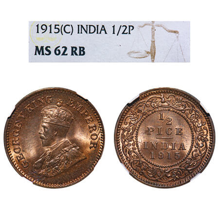 George V, Bronze, 1/2 Pice, 1915, Calcutta Mint, No mint mark. F. Prid 748. GK 1201. NGC S