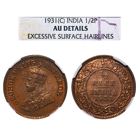 George V, Bronze, 1/2 Pice, 1931, Calcutta Mint, No mint mark. F. Prid 764. GK 1217. NGC S