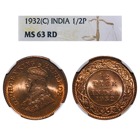 George V, Bronze, 1/2 Pice, 1932, Calcutta Mint, No mint mark. F. Prid 765. GK 1218. NGC S