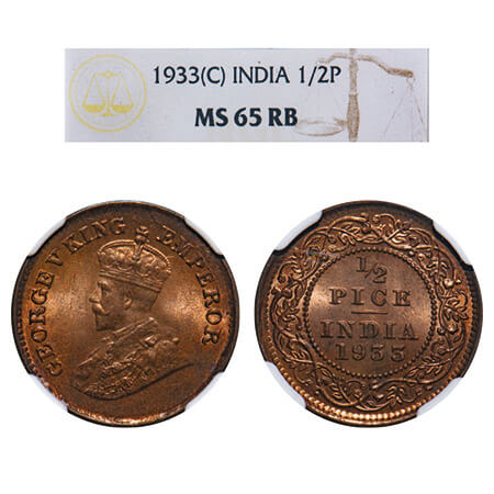 George V, Bronze, 1/2 Pice, 1933, Calcutta Mint, No mint mark. F. Prid 766. GK 1219. NGC S