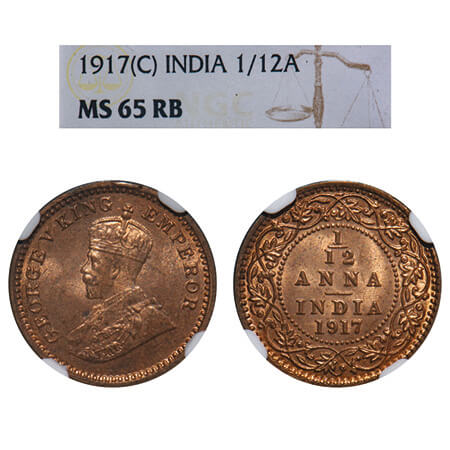 George V, Bronze, 1/12 Anna, 1917, Calcutta Mint, No dot. F. Prid 832. GK 1228. NGC Slabbe