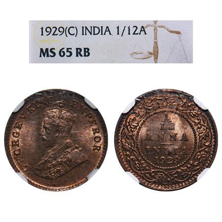 George V, Bronze, 1/12 Anna, 1929, Calcutta Mint, No dot. F. Prid 843. GK 1245. NGC Slabbe