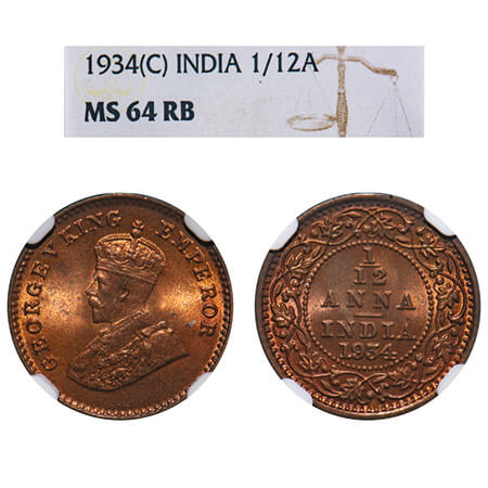 George V, Bronze, 1/12 Anna, 1934, Calcutta Mint, No dot. F. Prid 848. GK 1250. NGC Slabbe