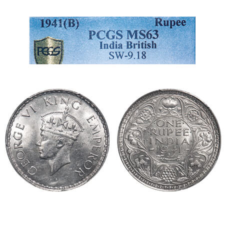 George VI, Half Silver, Rupee, 1941, Bombay Mint, A(a)/I, Dot, Security edge, Rev boarder 