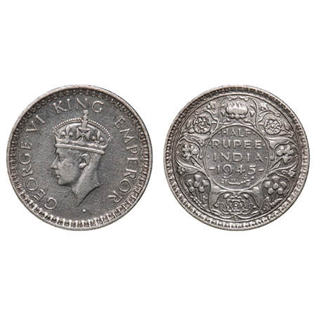 George VI, Half Silver, Half Rupee, 1945, Lahore Mint, B/II, 'L' raised, Head Type II, Sec