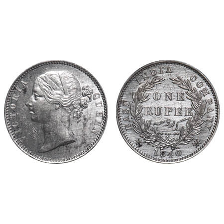 Victoria Queen, Silver, Rupee, 1840, DL, Madras Mint, W.W., 'S' raised, Tall & large 'S', 
