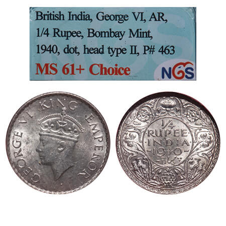George VI, Half Silver, 1/4 Rupee, 1940, Bombay Mint, Dot, Head Type II, Rev I, Milled edg