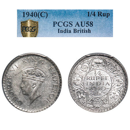 George VI, Half Silver, 1/4 Rupee, 1940, Calcutta Mint, Head Type II, Rev I, No dot, Mille