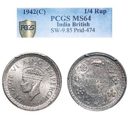 George VI, Half Silver, 1/4 Rupee, 1942, Calcutta Mint, Head Type II, Rev II, No dot, Mill