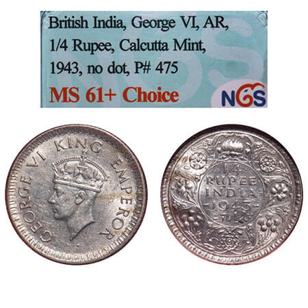 George VI, Half Silver, 1/4 Rupee, 1943, Calcutta Mint, No dot, Head Type II, Rev I, Mille
