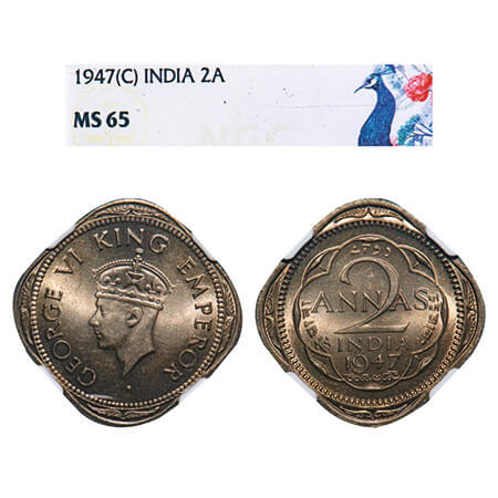 George VI, Copper-Nickel, 2 Annas, 1947, Calcutta Mint, No dots by year, Head Type II. F. 