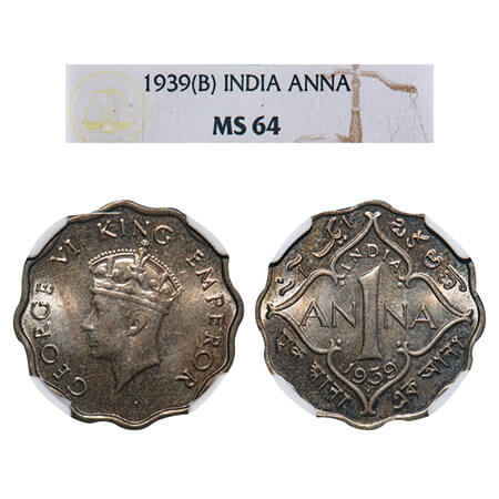George VI, Copper-Nickel, 1 Anna, 1939, Bombay Mint, Dot, Head Type I. F. Prid 972. GK 137