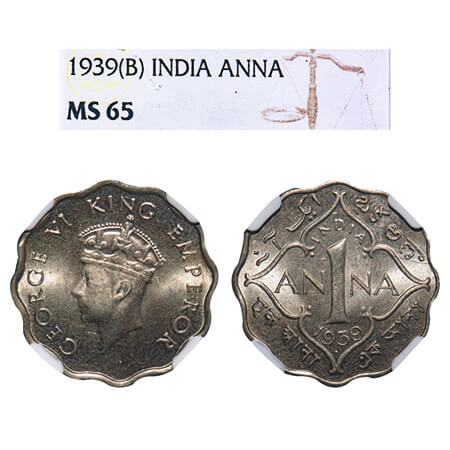 George VI, Copper-Nickel, 1 Anna, 1939, Bombay Mint, Dot, Head Type I. F. Prid 972. GK 137