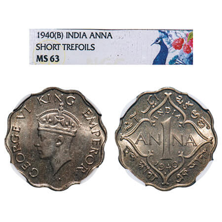 George VI, Copper-Nickel, 1 Anna, 1940, Bombay Mint, Dot, Head Type II. F. Prid 974. GK 13